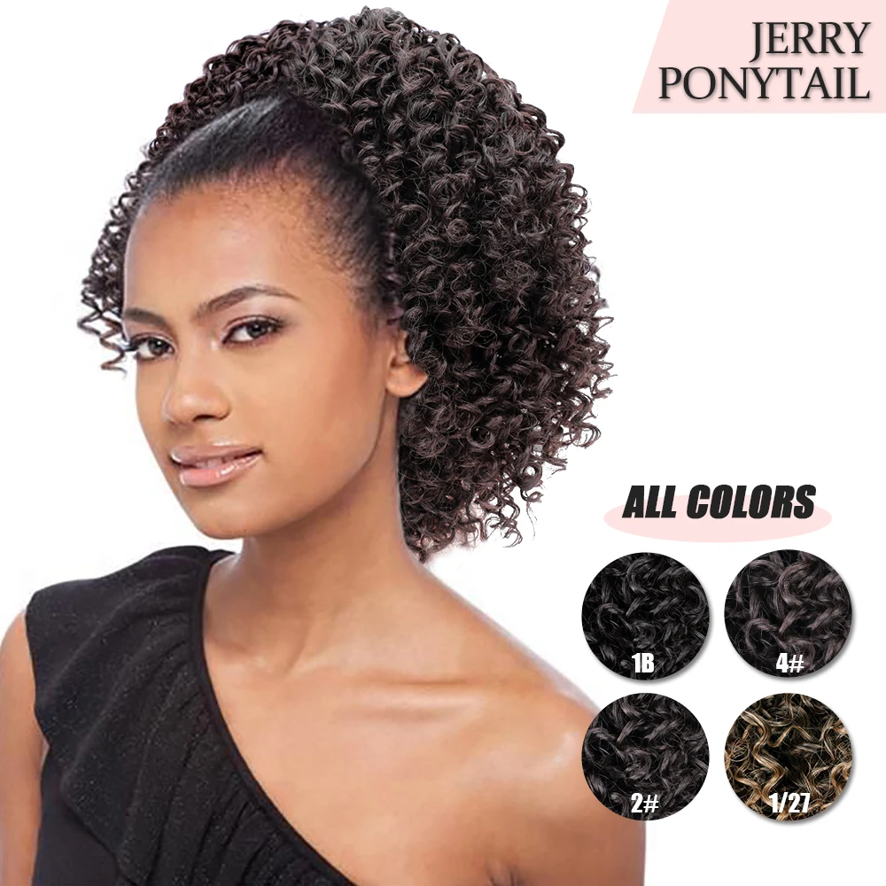 Афро кудрявые волосы для наращивания на шнурке пышный хвост Afrocos Синтетический