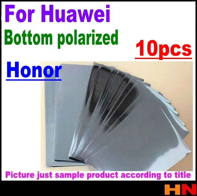 10 шт. поляризованная зеркальная пленка для Huawei honor 6 7 8 9 lite 7i 7X V9 V8|Защитные стёкла и