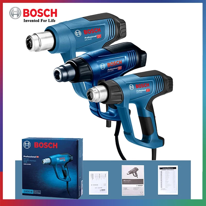 Bosch высокое Мощность электрический пистолет горячего воздуха промышленного