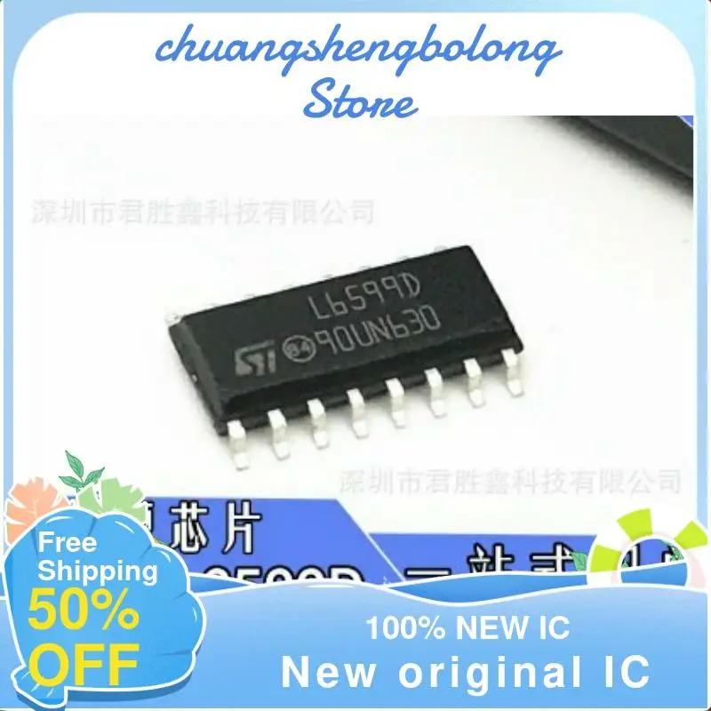 

10-200 шт. L6599D L6599DR SOP-16 L6599ADTR новый оригинальный IC