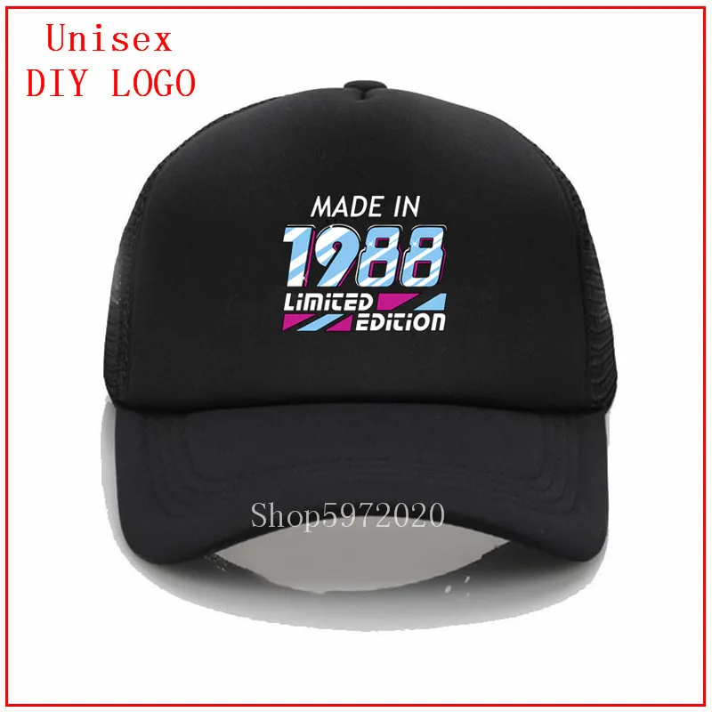 Сделано в 1988 все оригинальные части подарок на 30-й день рождения бейсбольные