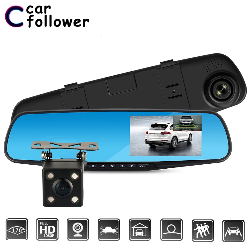 Автомобильный видеорегистратор с двойным объективом 4 3 дюйма Full HD 1080P