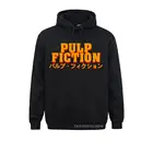 Толстовка с изображением фильма Wallace Pulp нимации, МужскаяМужская модная зимняя Толстовка Квентина Тарантино, топ с принтом в стиле хип-хоп, футболка