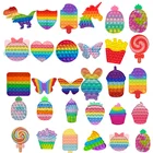 Игрушка-антистресс Pop It, радужная шахматная доска, Поппер пузырьков, сенсорные игрушки-антистресс для родителей и детей, Интерактивная игрушка для времени