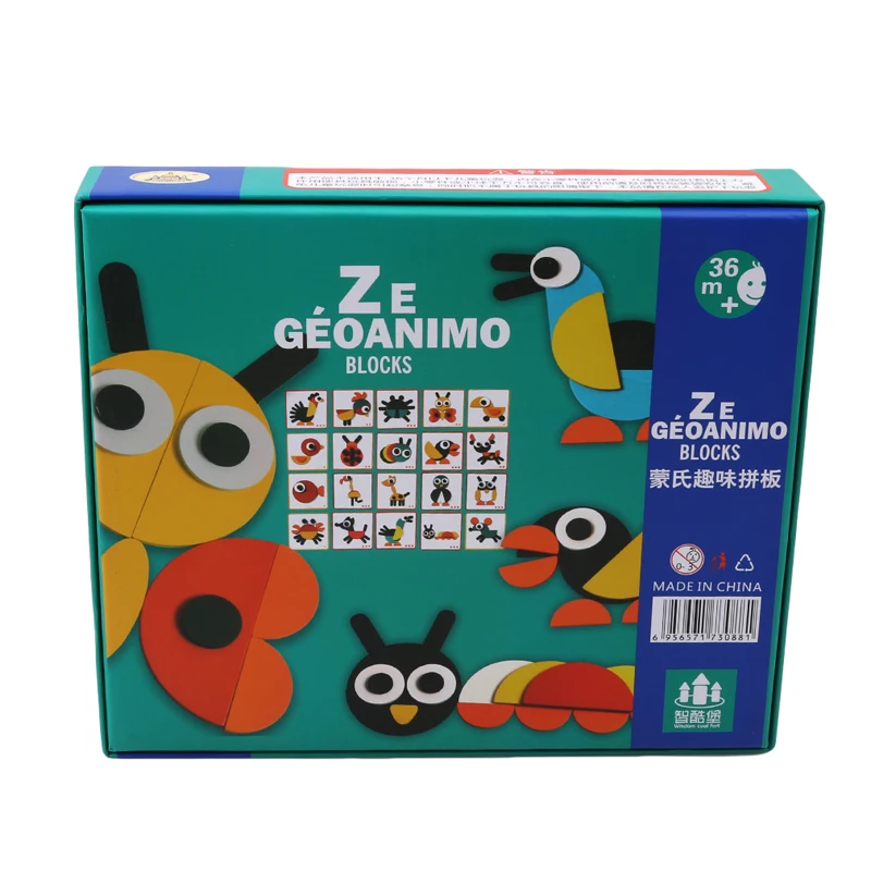 

Детская головоломка, деревянные развивающие игрушки для детей, развивающая игрушка Монтессори, деревянные игры для детей