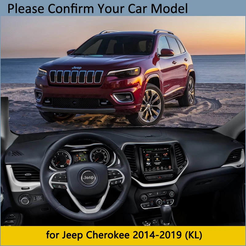 Защитная накладка на приборную панель для Jeep Cherokee KL 2014 ~ 2019 автомобильные