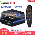 2021 HK1 RBOX RK3566 смарт-приставка для ТВ Android 11 2,4G 5G Wi-Fi 4 Гб DRR4 объемом до 32 GB 64GB 8K android приставка для ТВ LED светильник Google Play Media Player