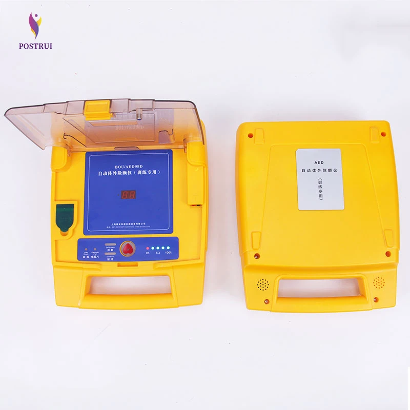 Профессиональный аналоговый дефибриллятор AED 1 шт. | Инструменты