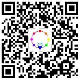 WIFI APP controller SP108E is commonly used in WS2812BWS2811SK6812 DMX512 Led Strip pixel lamp RGB/RGBW dc5v-24v