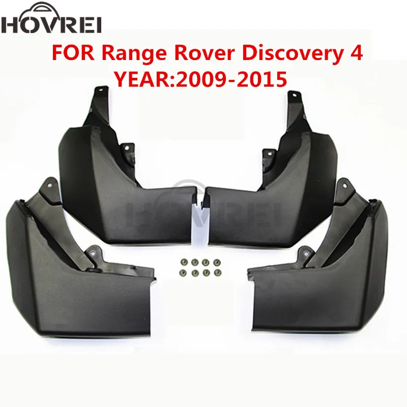 Набор брызговиков для автомобиля Land Rover Discovery 4 LR4 2009 2016 брызговики 10 11 12 13 14