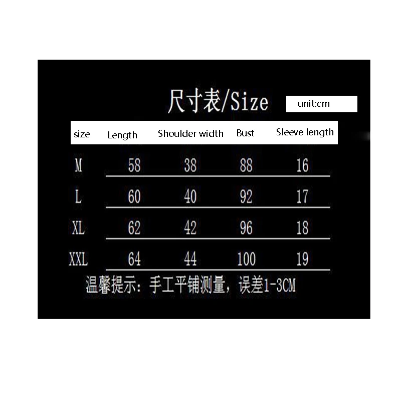 Модная женская Милая футболка с рисунком клубника молочная коробка феи коротким