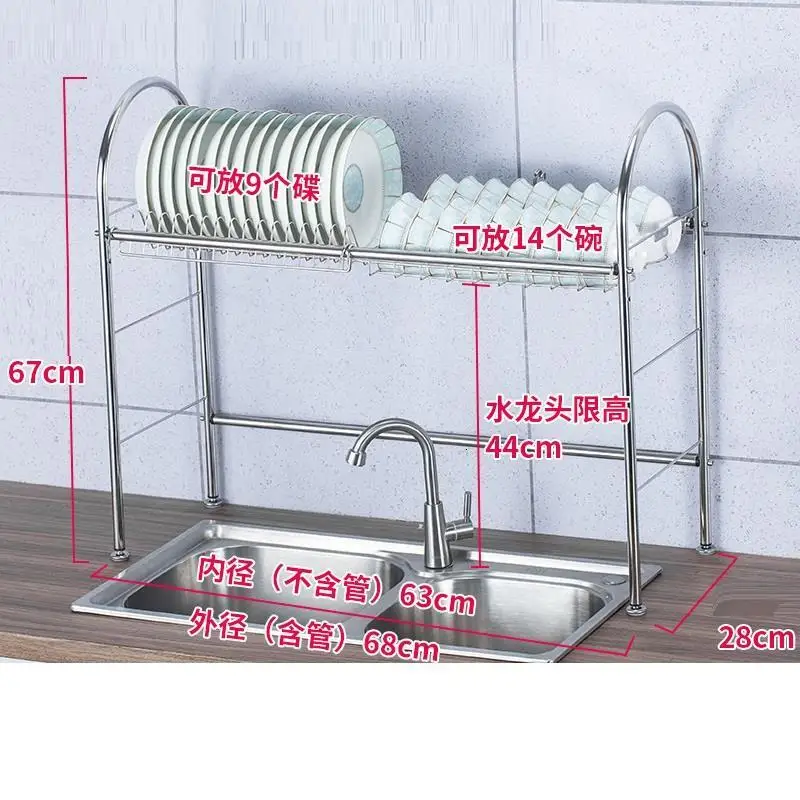 Etagere Egouttoir Vaisselle холодильник Нержавеющая сталь стойки Cocina Органайзер Cozinha Mutfak