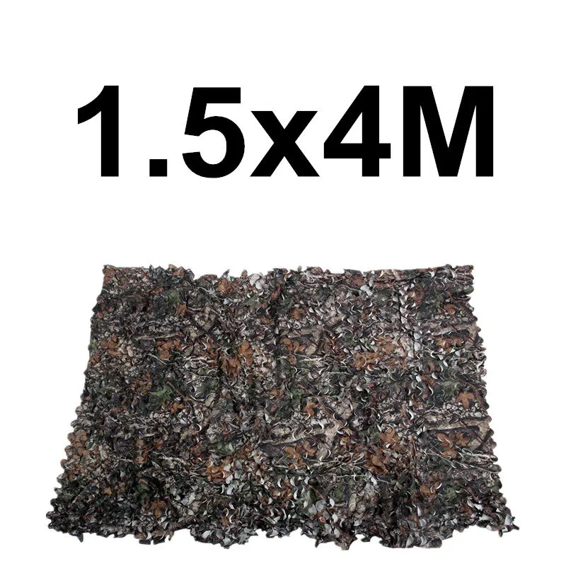 1.5x4M WELEAD простая камуфляжная сетка из клена Военная для охоты на открытом воздухе армейская тренировочная камуфляжная сетка для скворечника скрывающая съемка маскирующая сетка - Цвет: 1.5x4M