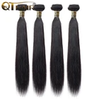 QT волосы прямые пучки волос бразильские волосы плетение пряди натуральный цвет не Реми 100% человеческие волосы пучки 8-28 Бесплатная доставка