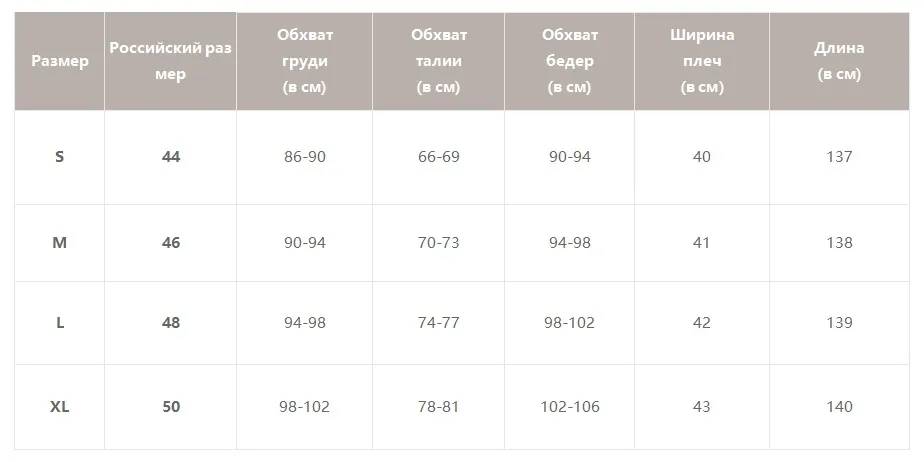 Летнее женское платье-рубашка Simplee, в полоску, пляжное длинное платье большого размера на пуговицах с коротким рукавом, элегантное хлопковое женское платье бохо