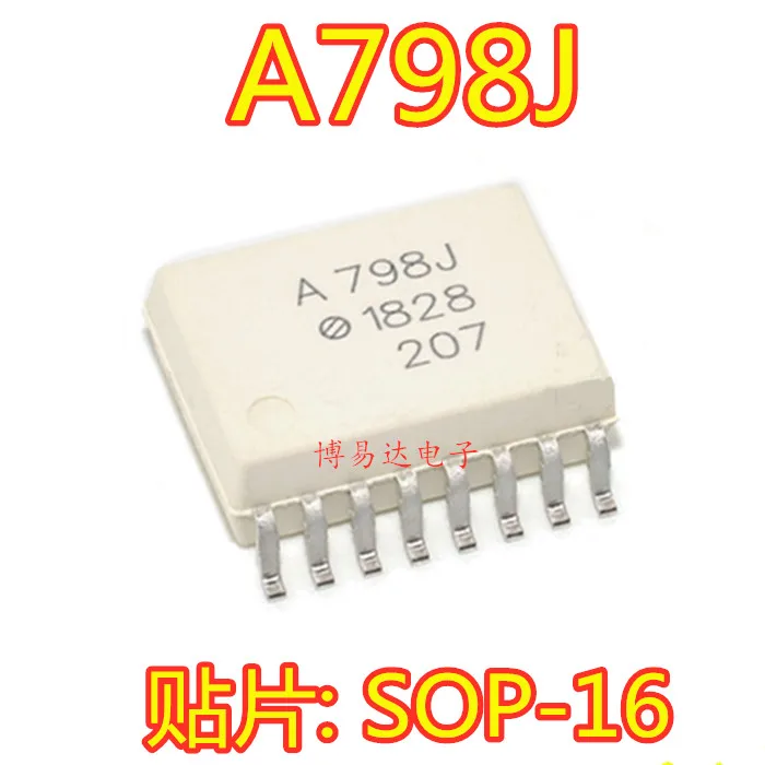 

10 шт./лот A798J ACPL-798J SOP-16 HCPL-798J