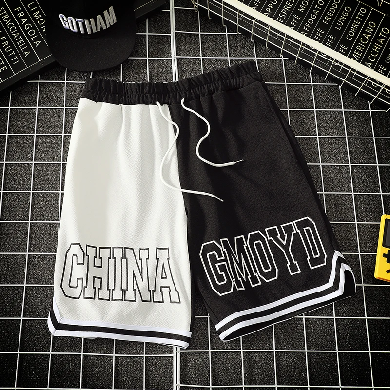 

S-5xl casual pants loose plus size shorts pants