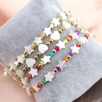 5pcs white star heart shell beads charm bracelet rainbow bead bracelets for women jewelry 2021 girlfriend gift
