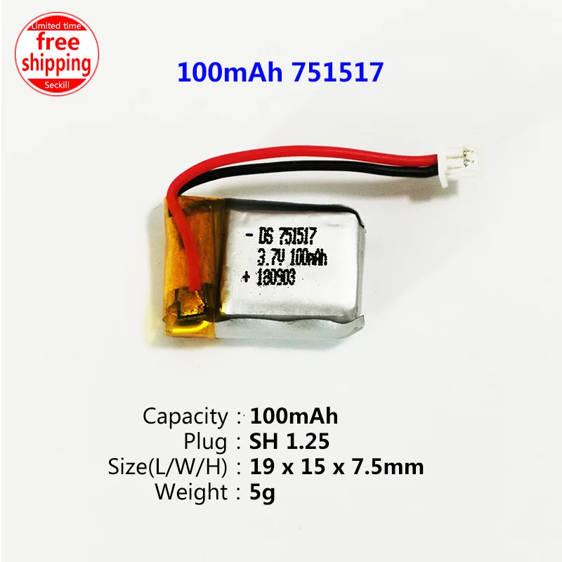 1S 3,7 V JST/XH2.54/PH2.0/SH1.25/XH4.0 штепсельная батарея для радиоуправляемого дрона - Цвет: 100mAh SH1.25 Plug