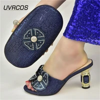 new arrival nigerian fashion colorful crystal style party ladies shoes and bag set with streamer modeling in d blue color
