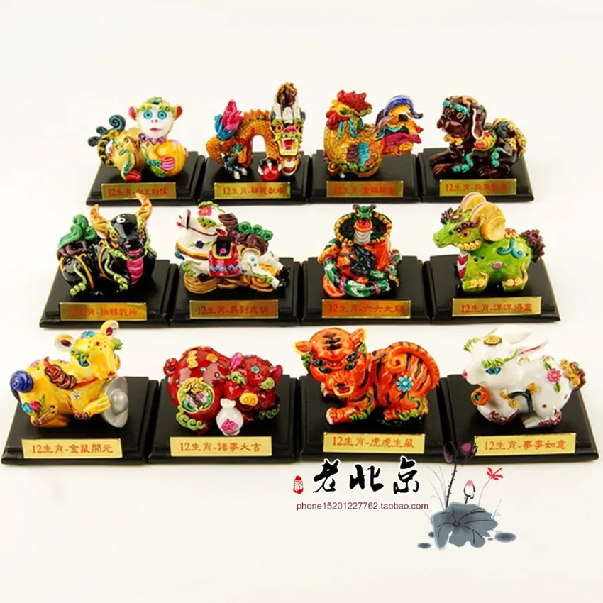 Cochin цветного песка керамика свинья Зодиак корова маленькая Пчелка полный набор