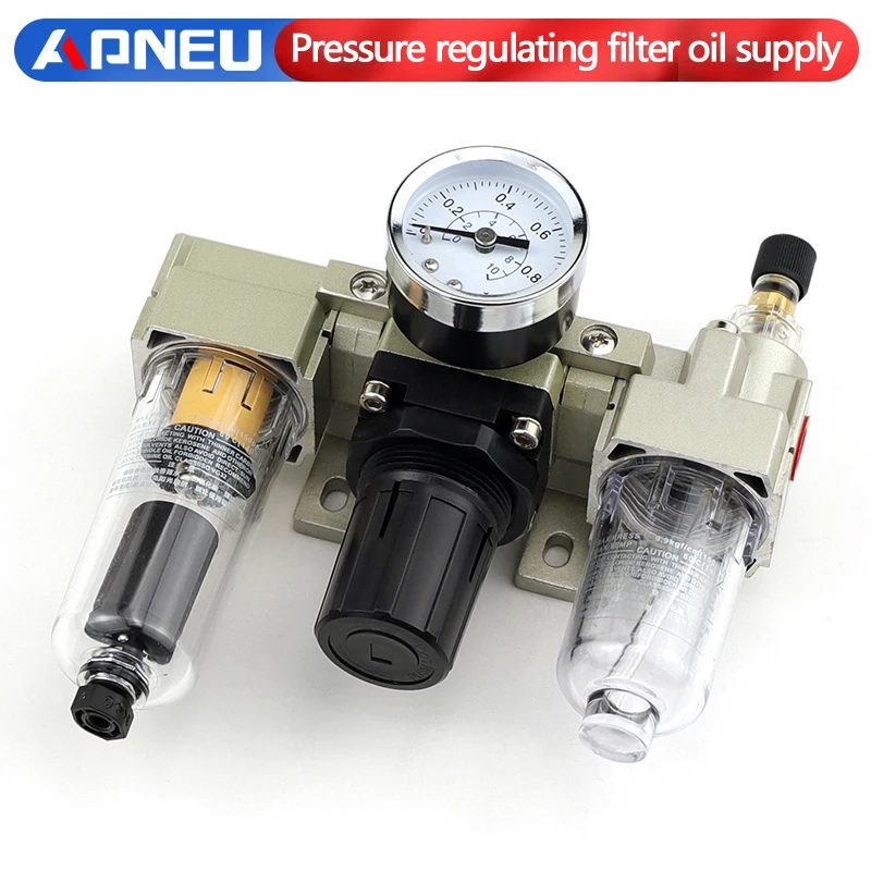 Фильтр AC2000 02 для компрессора регулятор воздушный фильтр сепаратор влажности