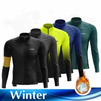 new huub winter thermal fleece mens cycling jersey long sleeve ropa ciclismo bicycle wear bike clothing maillot ciclismo 2022