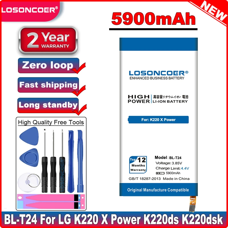 Аккумулятор для LG K220 X Power K220ds K220dsk K220dsz K220y K220z Ls755|cell phone battery|battery forbattery for lg |