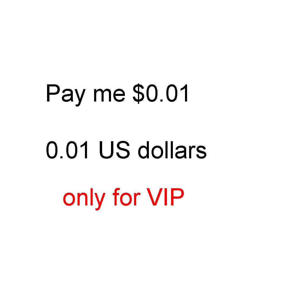 Заплатить деньги| |