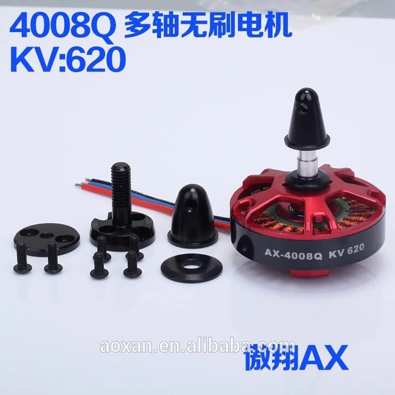 

4008Q rc outrunner brushless motor in hobby model airplane or multi-rotor copter
