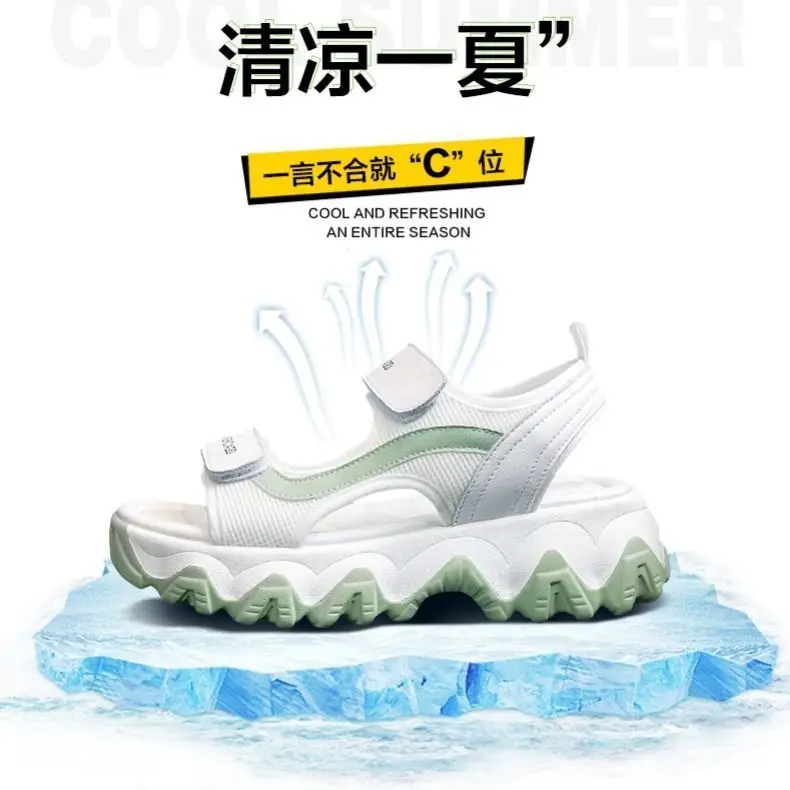 

Daddy Sandals Women's Platform Shoes Ins2021 Summer New Platform Sandals Shoes for Women