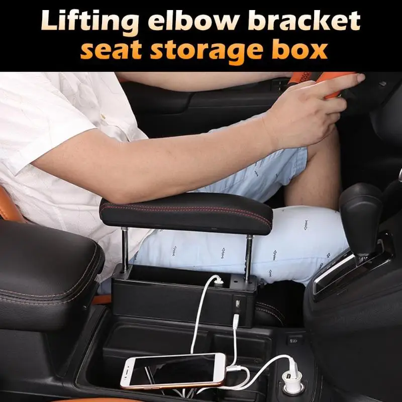 Автомобильный ящик для хранения органайзер телефон кошелек сигарета ключ