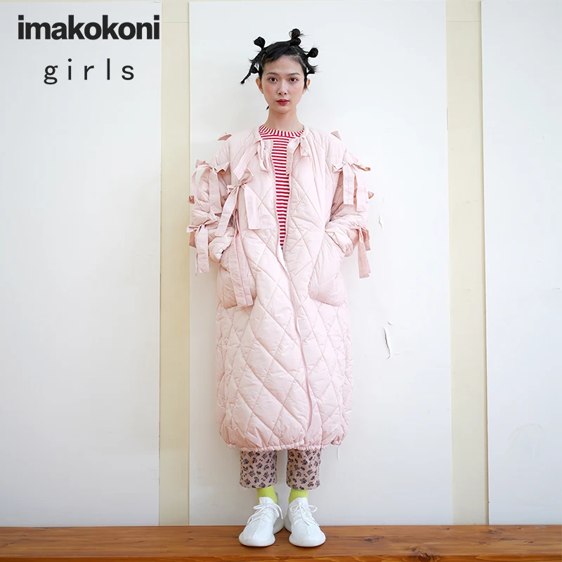 

imakokoni pink mid-length cotton jacket original design sweet and cute thick warm jacket women's autumn and winter