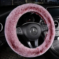 37 38cm new car steering wheel cover artificial plush steering wheel covers breathable fabric braid auto accessories universal