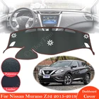 Нескользящий кожаный коврик для Nissan Murano Z52 2015-2019, накладка на приборную панель, Солнцезащитный коврик, защитный ковер, автомобильные аксессуары 2018