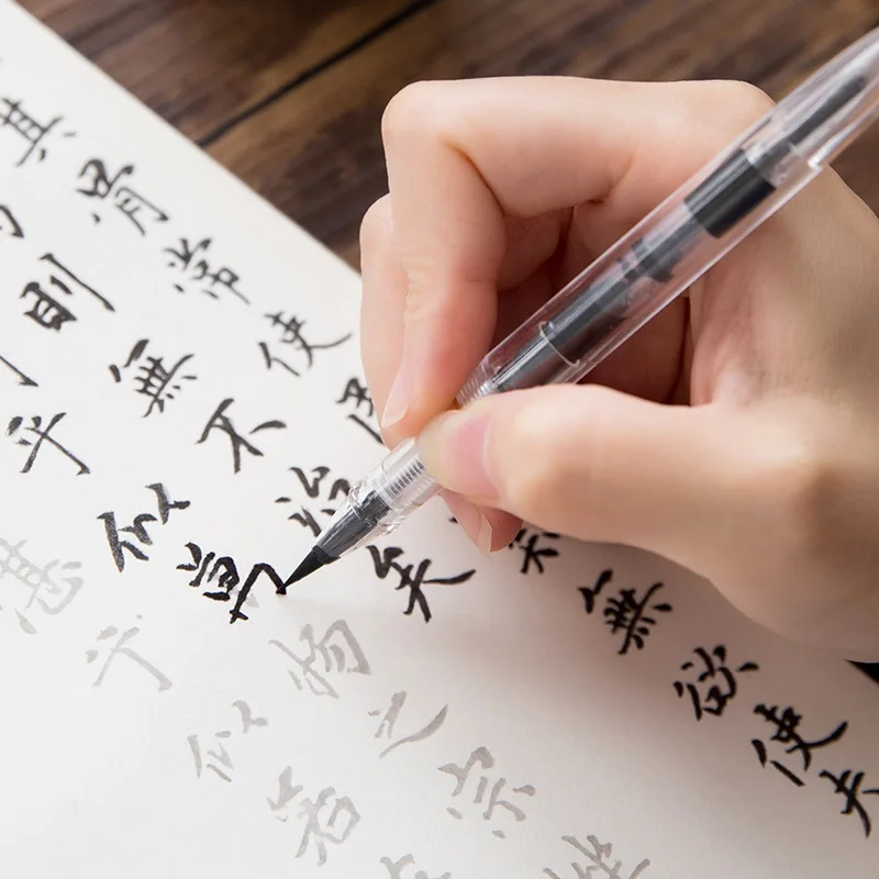 Ручка перьевая прозрачная золотистая поршневая многоразовая кисть для