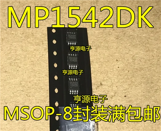 

MP1542DK-LF-Z MP1542 MP1542DK 1542D MSOP-8