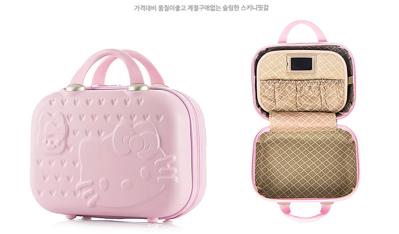 2 шт./компл. красивые 14 дюймовый рисунок hello Kitty косметичка 20 24 28 дюймов багаж