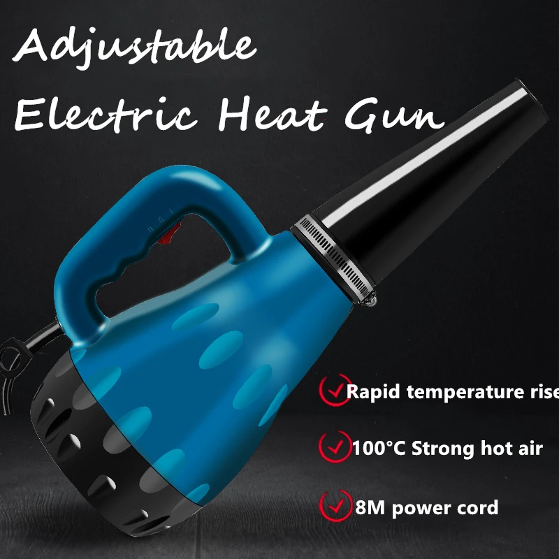 Тепловая пушка 220 В электрический пистолет горячего воздуха с 2 переменными