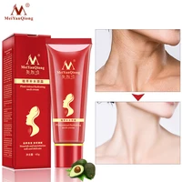 meiyanqiong plant extract firming whitening neck cream lifting tightening desalination neck wrinkle moisturizing neck care 40g