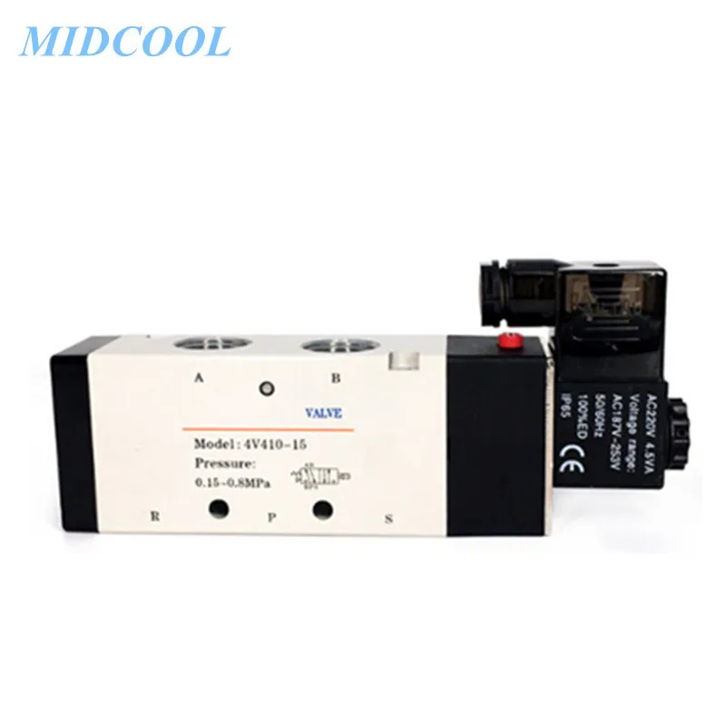 Электромагнитный клапан серии 4V400 (5/2 5/3-ходовой) 4V410 4V420 4V430 220 В 110 24 12
