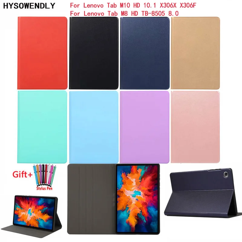 

Магнитный чехол для планшета Lenovo Tab M10 HD 10,1 ''X306X X306F, умная подставка из силикона и искусственной кожи для Lenovo Tab M8 HD TB-8505 8,0''