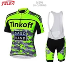 Новинка 2020, командные комплекты Джерси Saxo Bank Tinkoff для езды на велосипеде, велосипедные дышащие шорты, одежда, велосипедный костюм 20D GEL