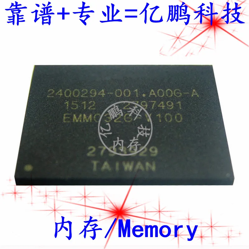 Free shipping  EMMC32G-V100 BGA153 EMMC 32GB     10 pieces