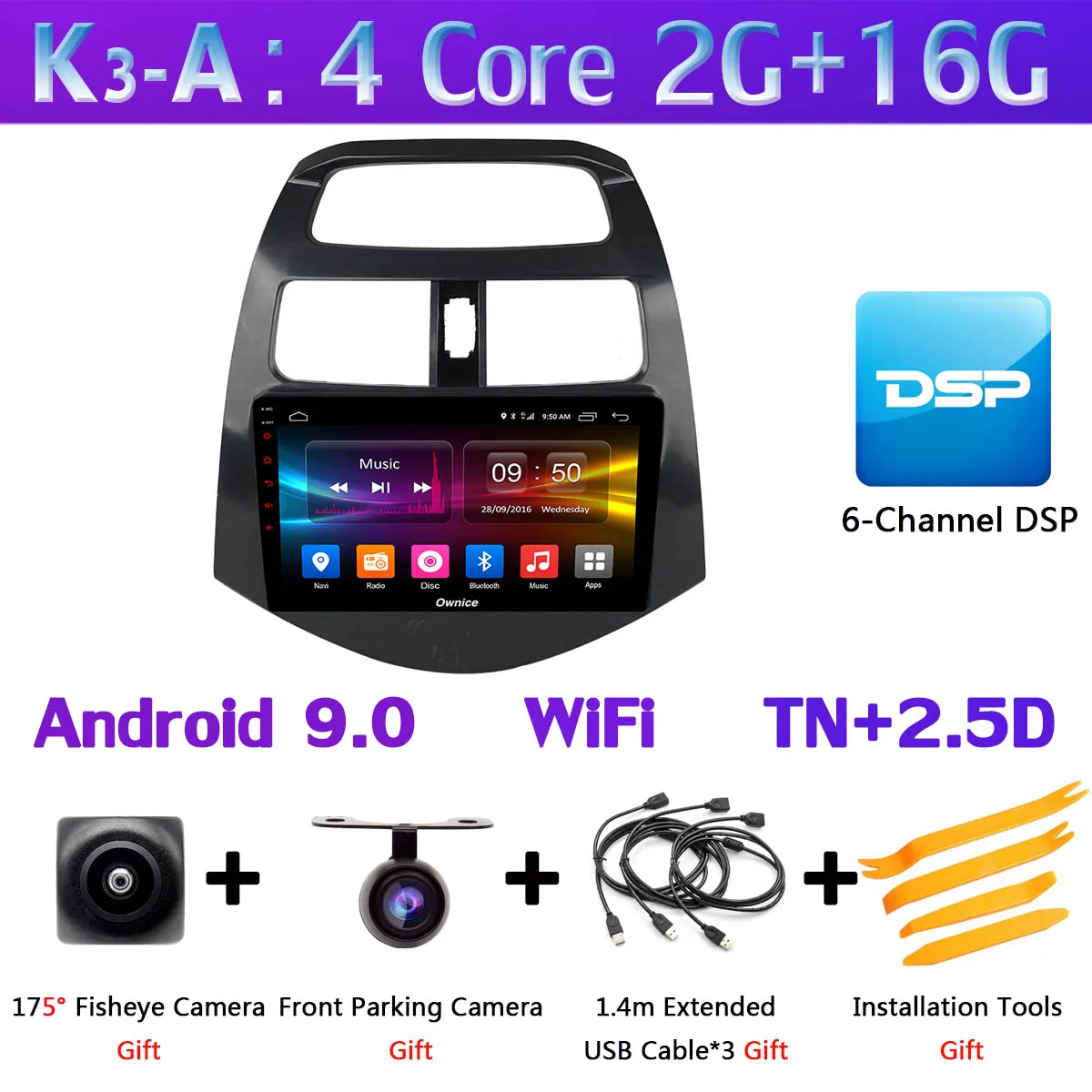 360 ° панорамный gps Радио Android 9,0 Восьмиядерный 4G+ 64G DSP CarPlay Автомобильный плеер для Chevrolet Spark Beat 2010 2011 2012 2013 - Цвет: K3-A