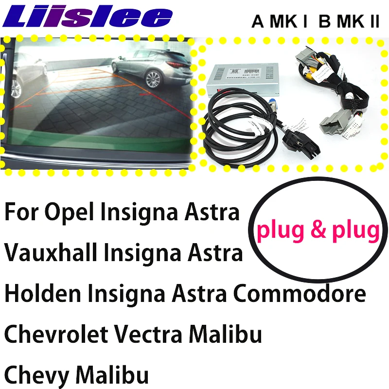 Интерфейс для камеры заднего вида Lislee резервное копирование оригинал Vauxhall Holden Opel