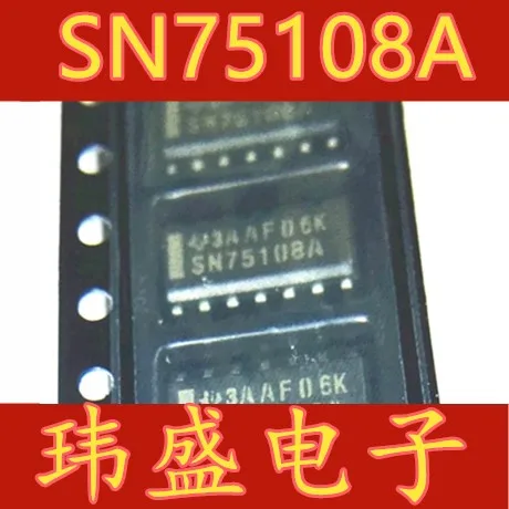 

10PCS/LOT SN75108A SN75108ADR SOP-14 IC