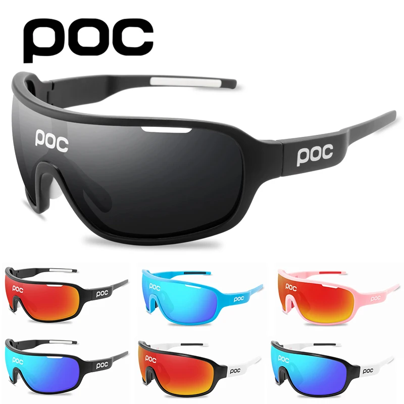 Очки солнцезащитные поляризационные для мужчин и женщин спортивные очки с 5