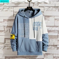 2021 fall trend color contrast mens new hooded sweatshirt male personality handsome cotton bottoming shirt for men