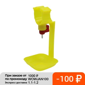 Поилка для кур, 50 шт., автоматические встроенные подвесные чашки, с трубками 25 мм, соска для кормления птицы, поилка